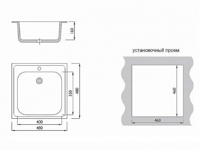 Мойка врезная 4816/0,6 1Ч, цвет: Глянец