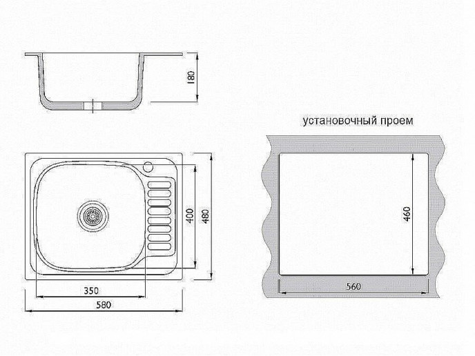 Мойка врезная 584818/0,8 1Ч1К (правая), цвет: Глянец