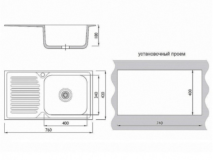 Мойка врезная 764218/0,8 1Ч1К (правая), цвет: Глянец