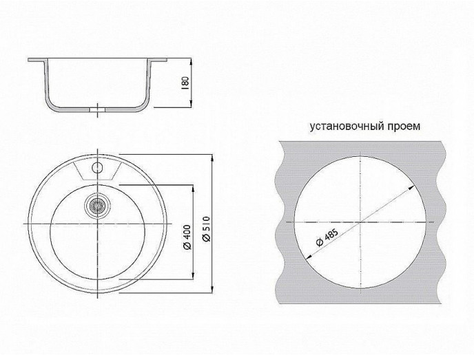 Мойка врезная 5118/0,8 1Ч, цвет: Глянец