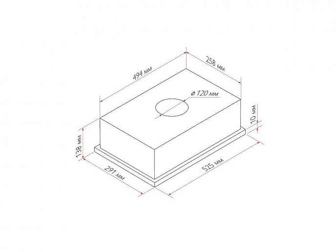 Встраиваемая вытяжка GS BLOC LIGHT 600, цвет: Белый